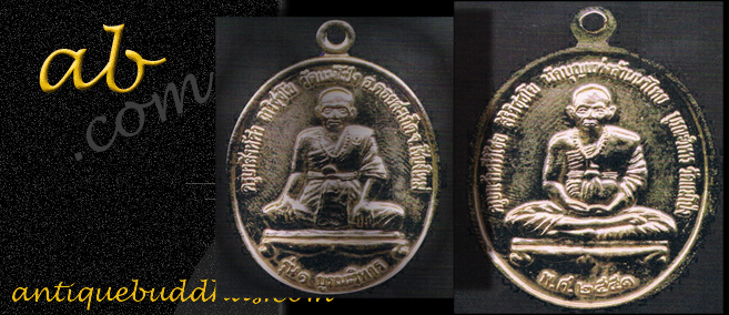 Thai Amulet Buddha