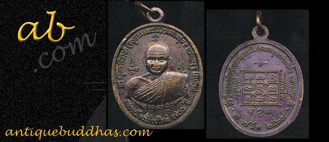 Thai Amulet Buddha