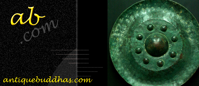 Extremely Rare 19C Wood Burmese Shan Sculpture #AC.412