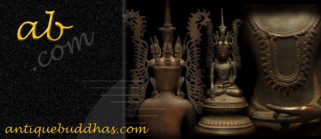 Extremely Rare Late 18C Bronze Burmese Shan Buddha # BB118