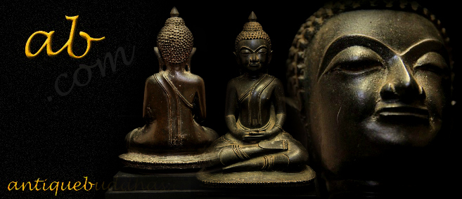 Extremely Rare Early 17C Bronze Ayuttaya Thai Buddha # BB127