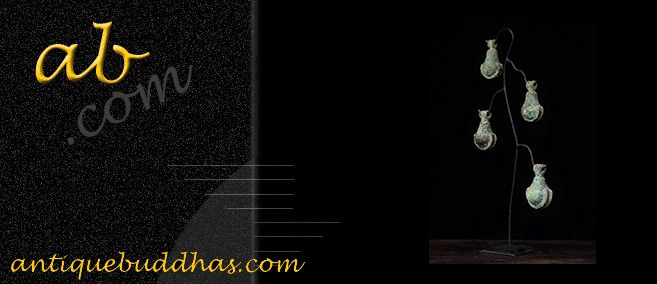 #bell #oldbell #khmerbell #templebell #elephantbell 