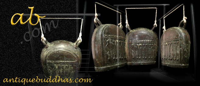 #bell #oldbell #khmerbell #templebell #elephantbell 