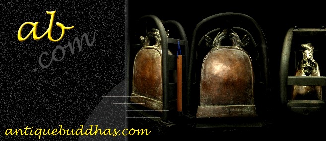 #bell #oldbell #khmerbell #templebell #elephantbell 