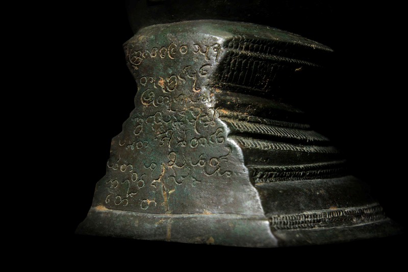 Extremely Rare 19C Bronze Burmese Shan Taiyai Buddha # BB203