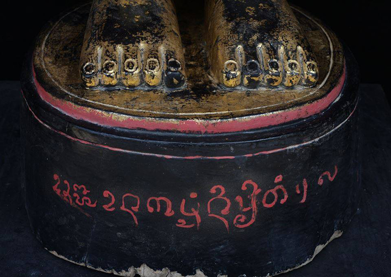 Fantastic 19C Bronze Thai Lanna Temple Bell #02