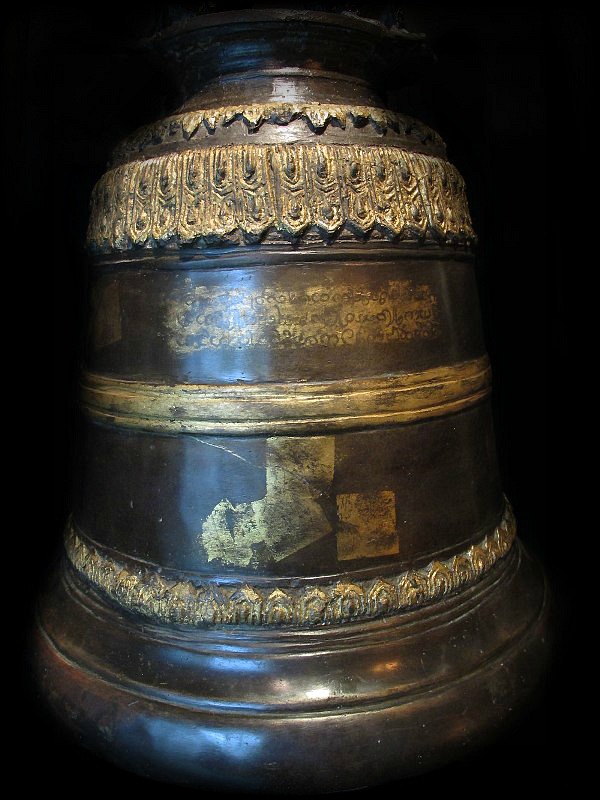 Fantastic 19C Bronze Thai Lanna Temple Bell #02