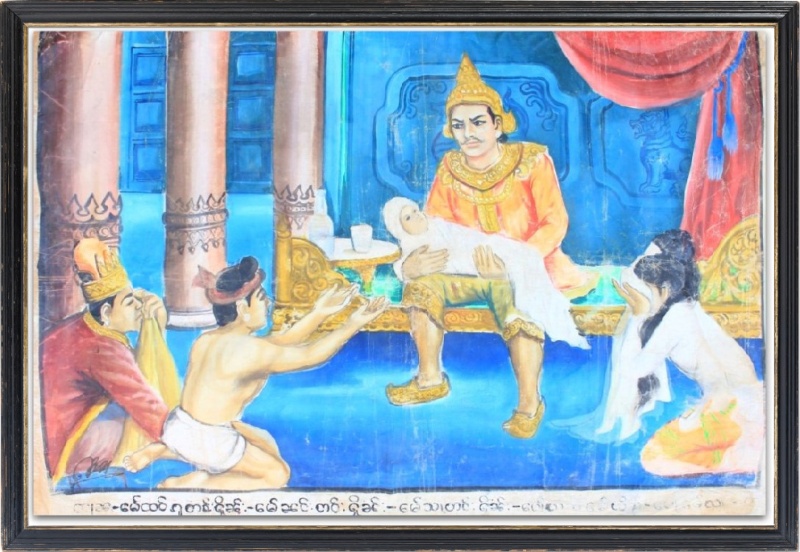 50 Year Old Painting From Ayutthaya Temple
