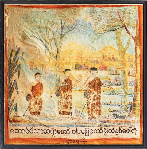 Buddhist Painting